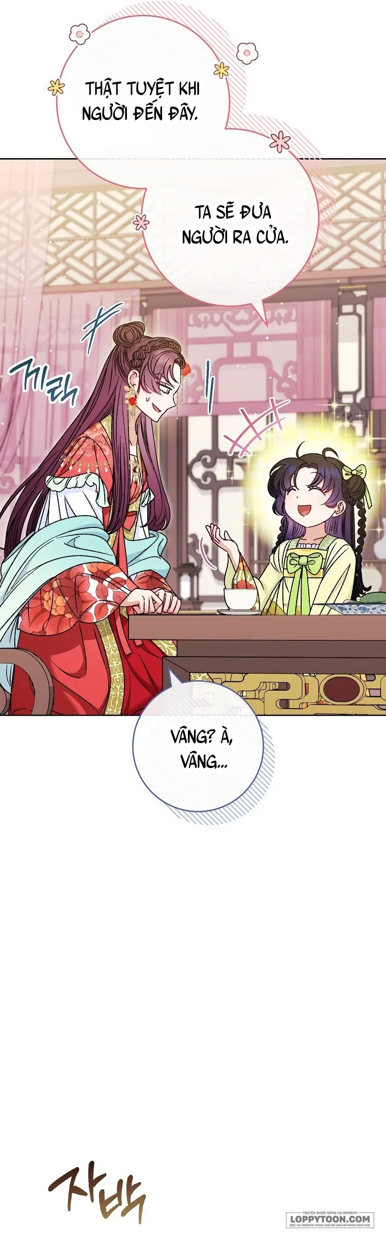 Tiểu Thiếp Chỉ Muốn Sống Yên Bình - Chap 35 - Trang 11