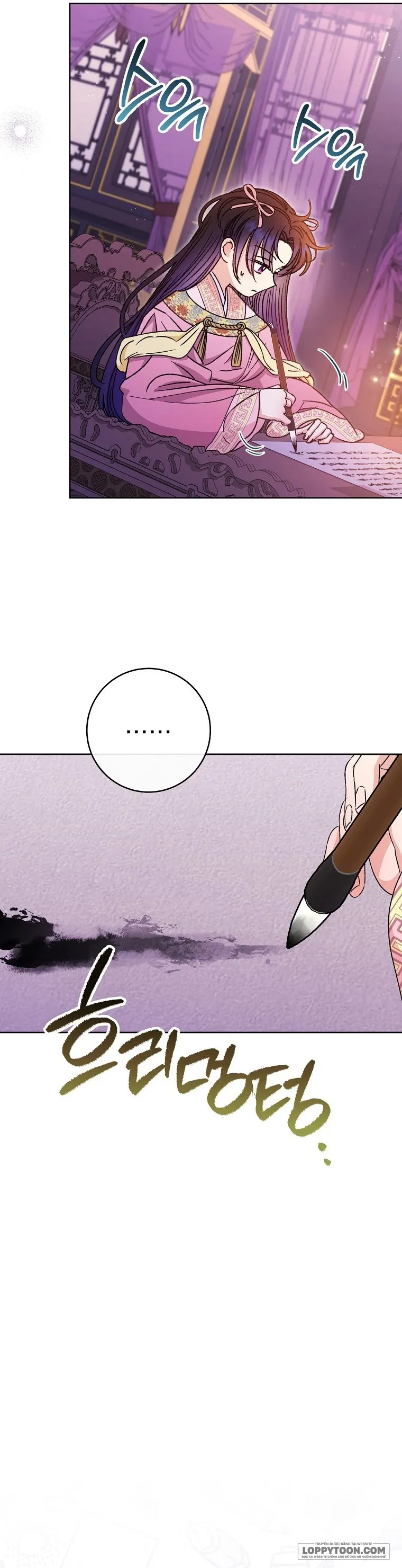 Tiểu Thiếp Chỉ Muốn Sống Yên Bình - Chap 35 - Trang 49