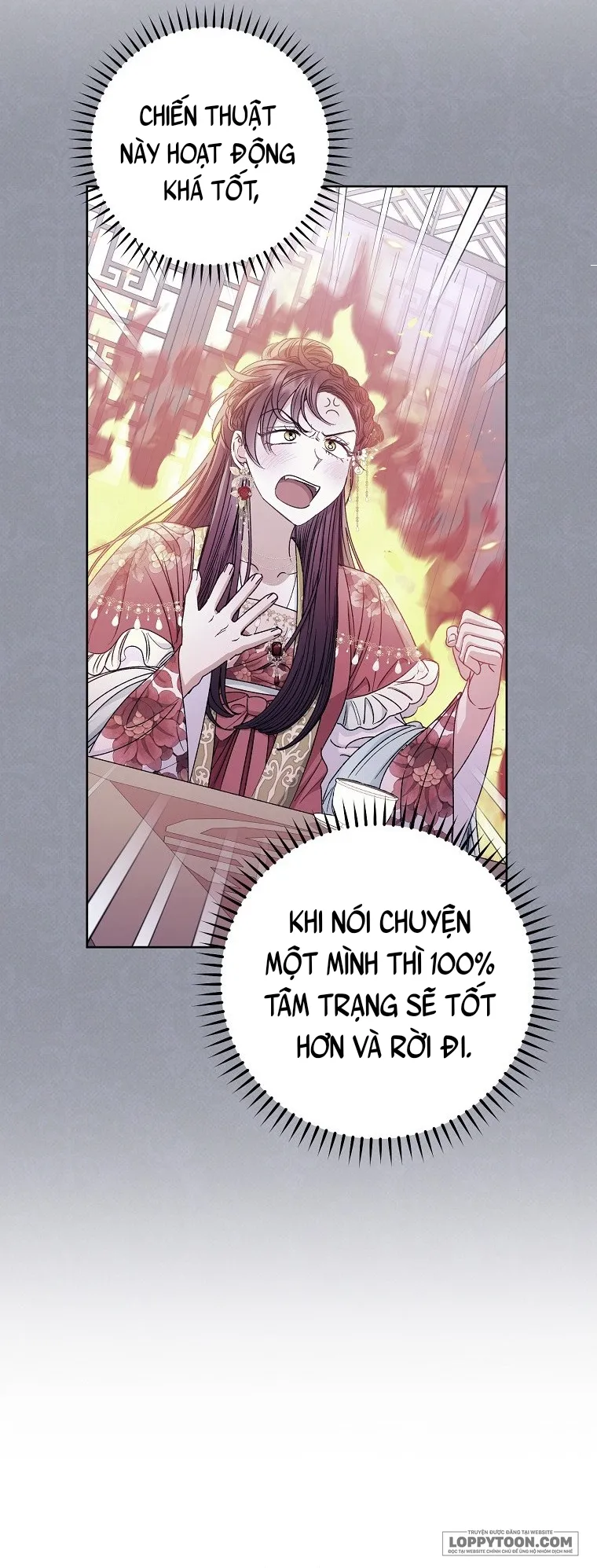 Tiểu Thiếp Chỉ Muốn Sống Yên Bình - Chap 35 - Trang 8