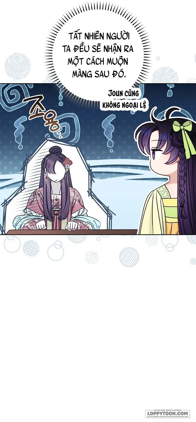 Tiểu Thiếp Chỉ Muốn Sống Yên Bình - Chap 35 - Trang 9