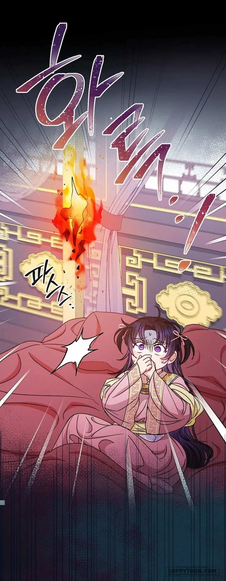 Tiểu Thiếp Chỉ Muốn Sống Yên Bình - Chap 36 - Trang 25