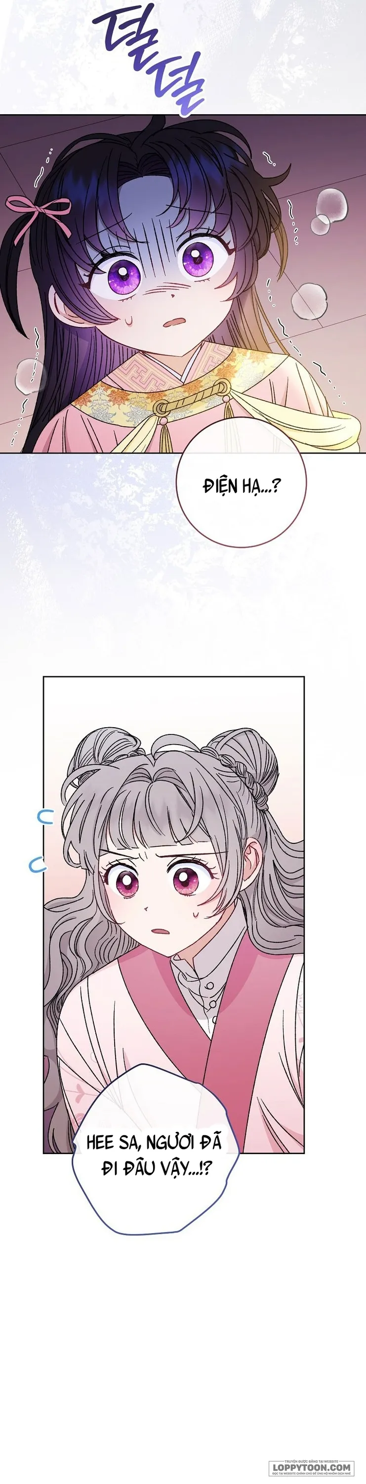 Tiểu Thiếp Chỉ Muốn Sống Yên Bình - Chap 36 - Trang 30
