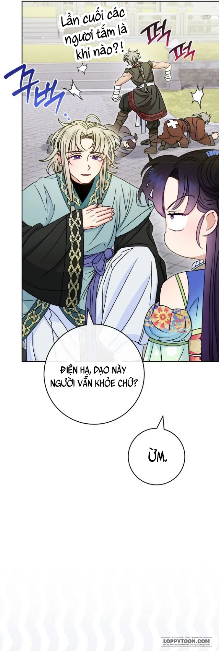 Tiểu Thiếp Chỉ Muốn Sống Yên Bình - Chap 36 - Trang 43