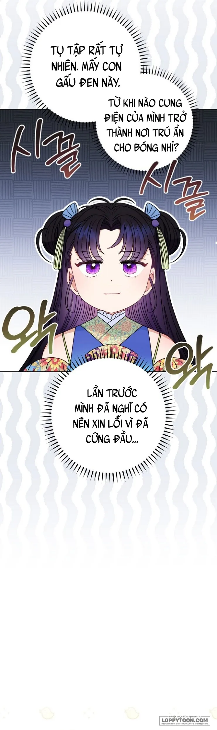 Tiểu Thiếp Chỉ Muốn Sống Yên Bình - Chap 36 - Trang 44