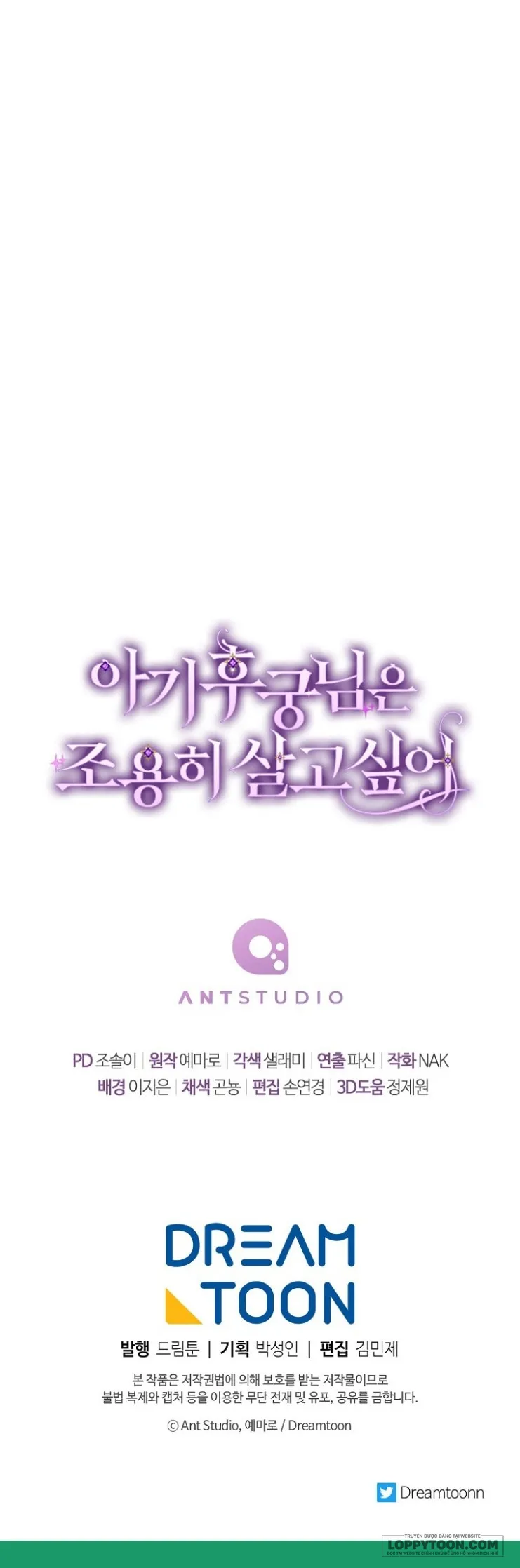 Tiểu Thiếp Chỉ Muốn Sống Yên Bình - Chap 36 - Trang 55