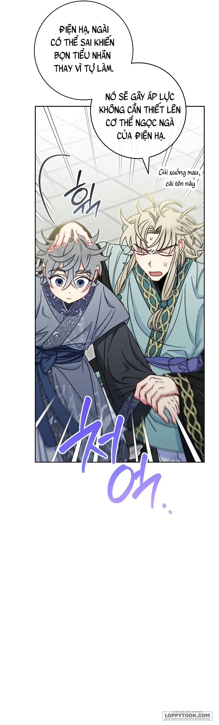 Tiểu Thiếp Chỉ Muốn Sống Yên Bình - Chap 37 - Trang 11