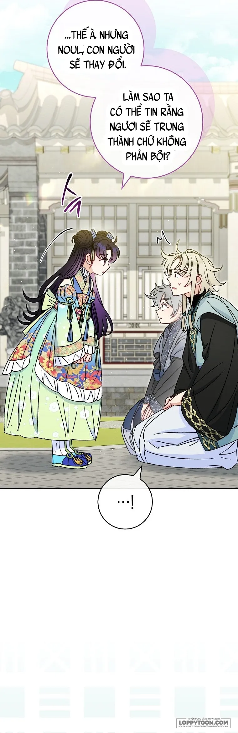 Tiểu Thiếp Chỉ Muốn Sống Yên Bình - Chap 37 - Trang 16