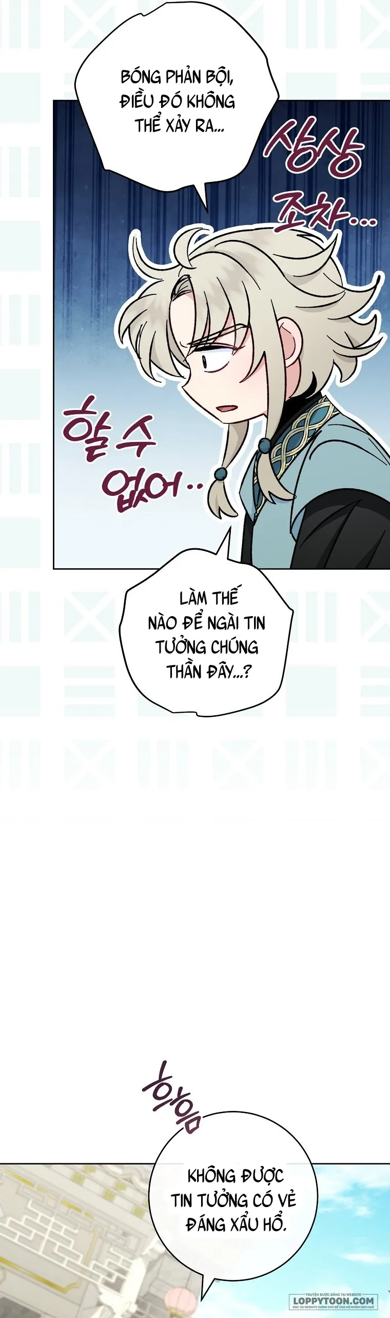 Tiểu Thiếp Chỉ Muốn Sống Yên Bình - Chap 37 - Trang 17