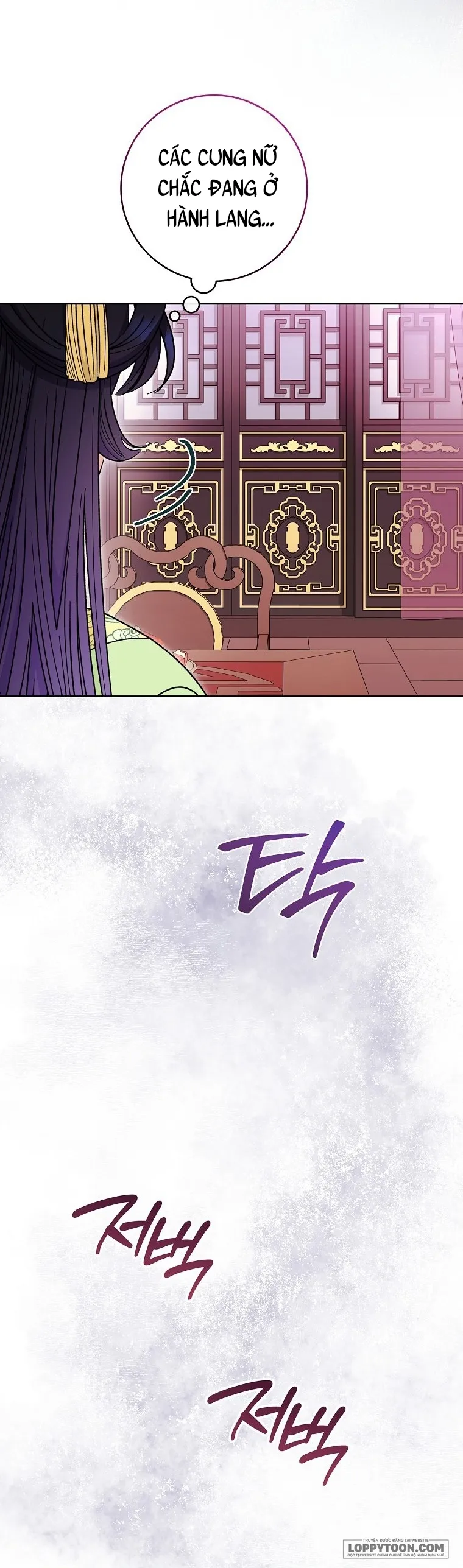 Tiểu Thiếp Chỉ Muốn Sống Yên Bình - Chap 37 - Trang 27