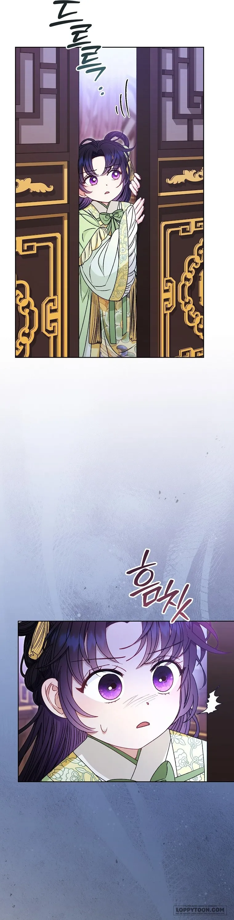 Tiểu Thiếp Chỉ Muốn Sống Yên Bình - Chap 37 - Trang 29