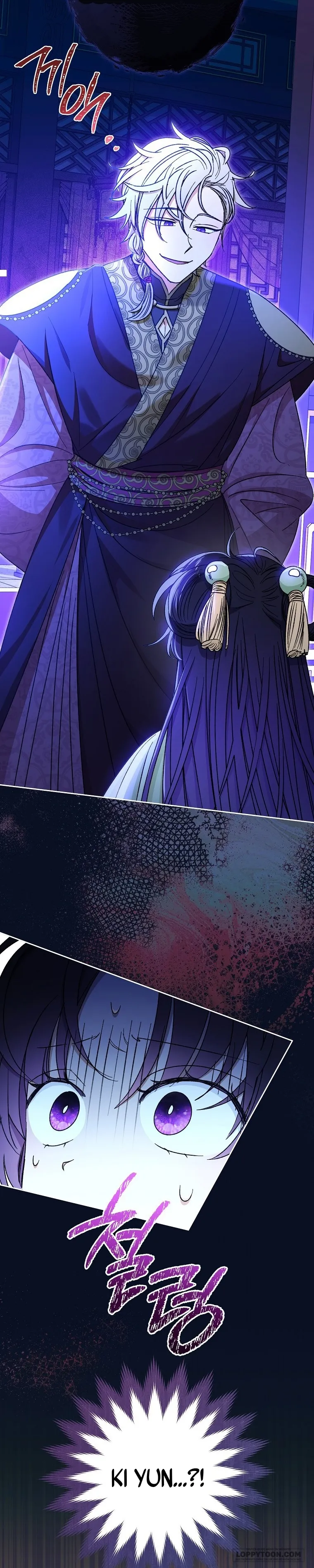 Tiểu Thiếp Chỉ Muốn Sống Yên Bình - Chap 37 - Trang 46
