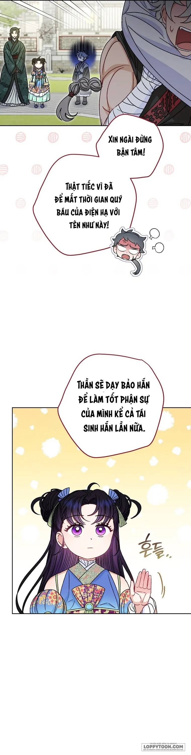 Tiểu Thiếp Chỉ Muốn Sống Yên Bình - Chap 37 - Trang 6