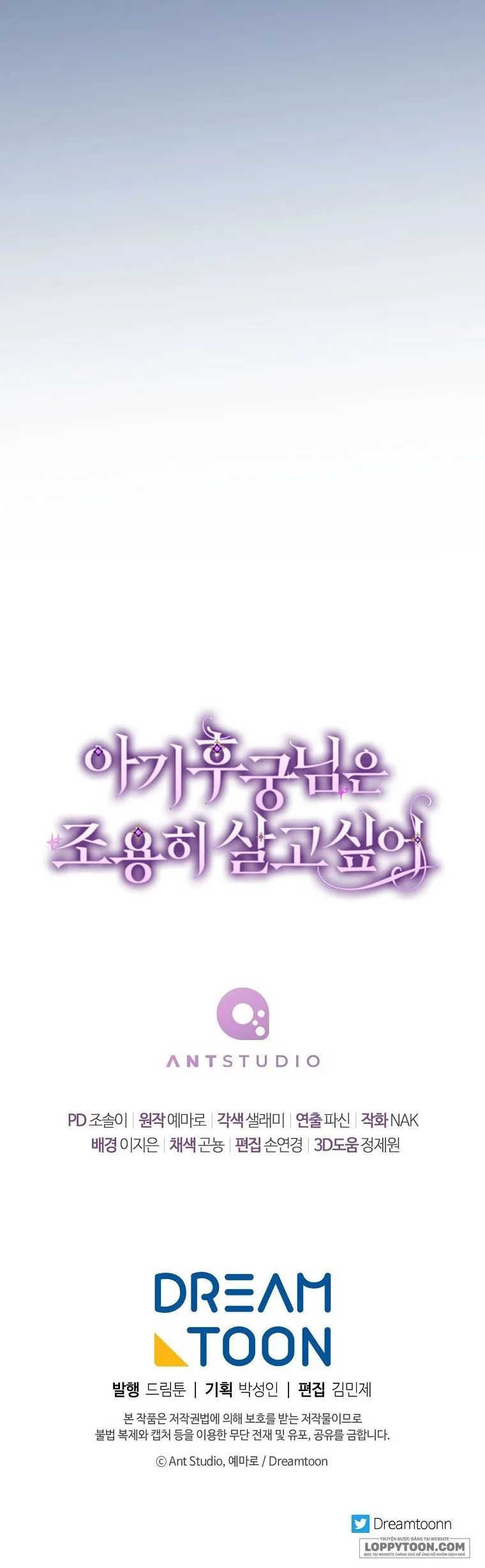 Tiểu Thiếp Chỉ Muốn Sống Yên Bình - Chap 37 - Trang 55