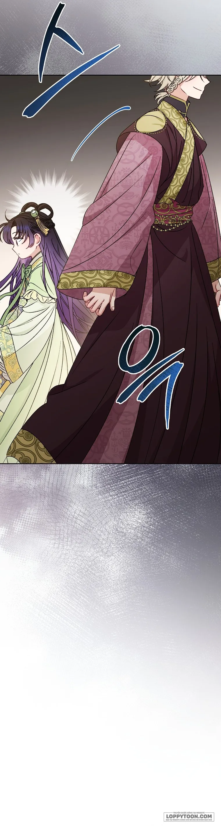 Tiểu Thiếp Chỉ Muốn Sống Yên Bình - Chap 38 - Trang 11