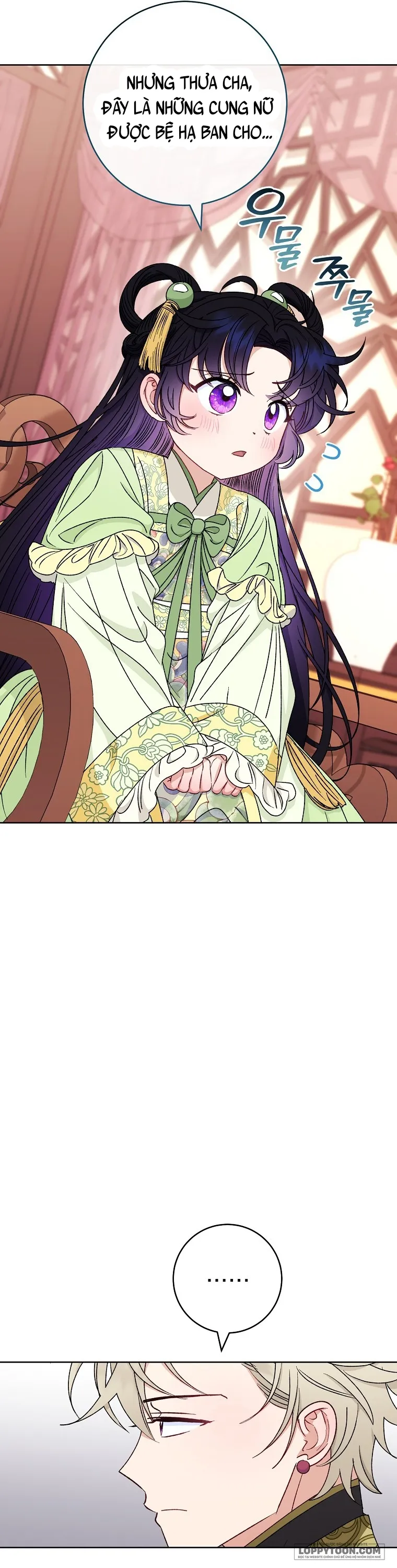 Tiểu Thiếp Chỉ Muốn Sống Yên Bình - Chap 38 - Trang 24