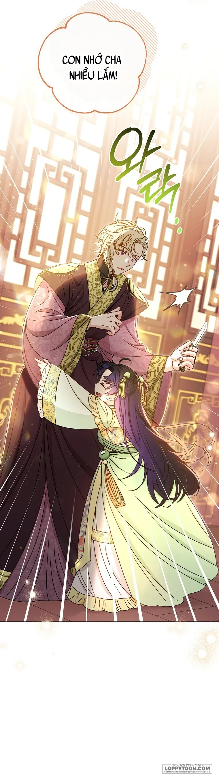 Tiểu Thiếp Chỉ Muốn Sống Yên Bình - Chap 38 - Trang 5