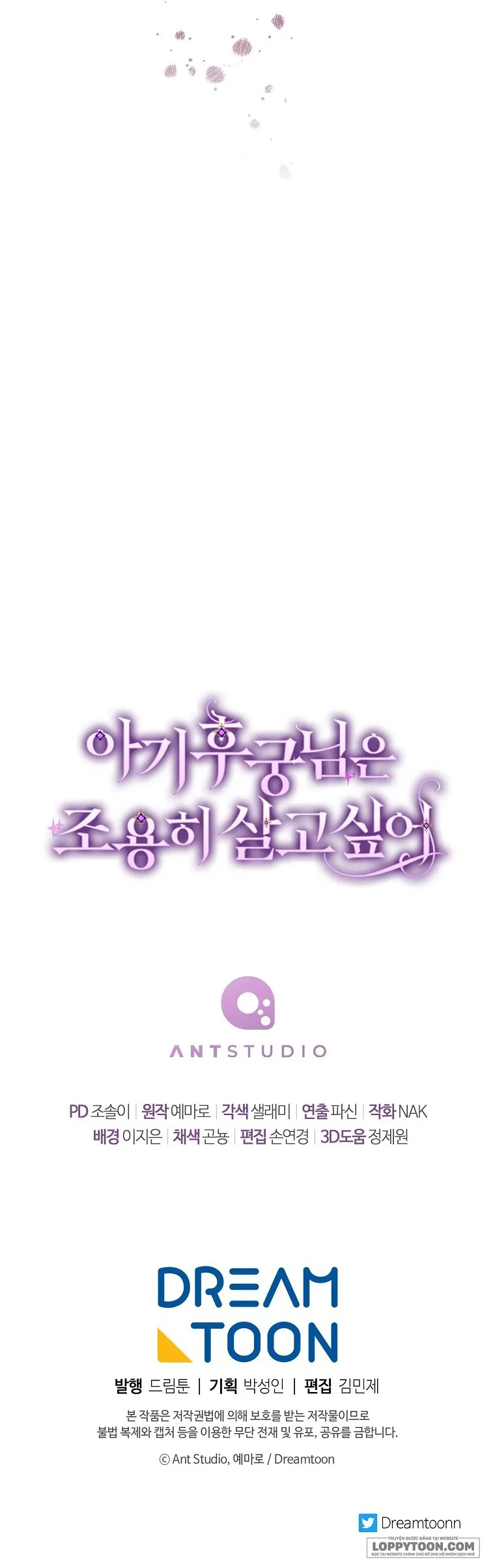 Tiểu Thiếp Chỉ Muốn Sống Yên Bình - Chap 38 - Trang 53