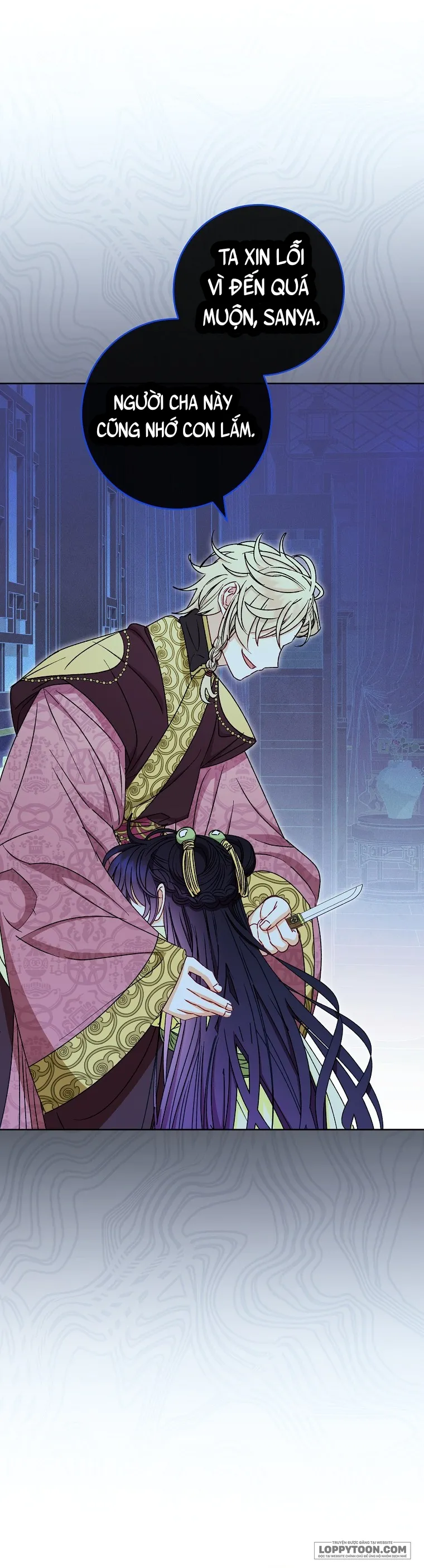 Tiểu Thiếp Chỉ Muốn Sống Yên Bình - Chap 38 - Trang 7
