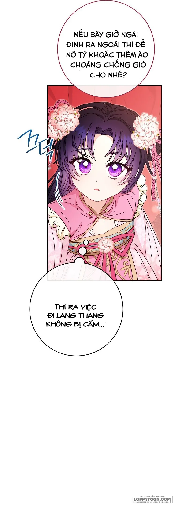 Tiểu Thiếp Chỉ Muốn Sống Yên Bình - Chap 4 - Trang 22