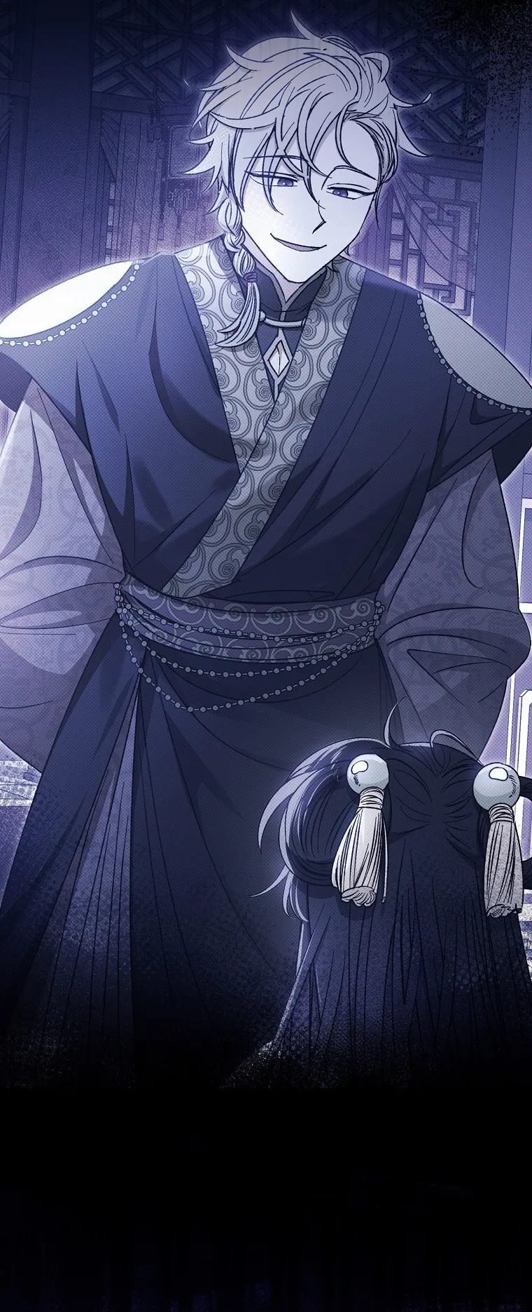 Tiểu Thiếp Chỉ Muốn Sống Yên Bình - Chap 40 - Trang 30