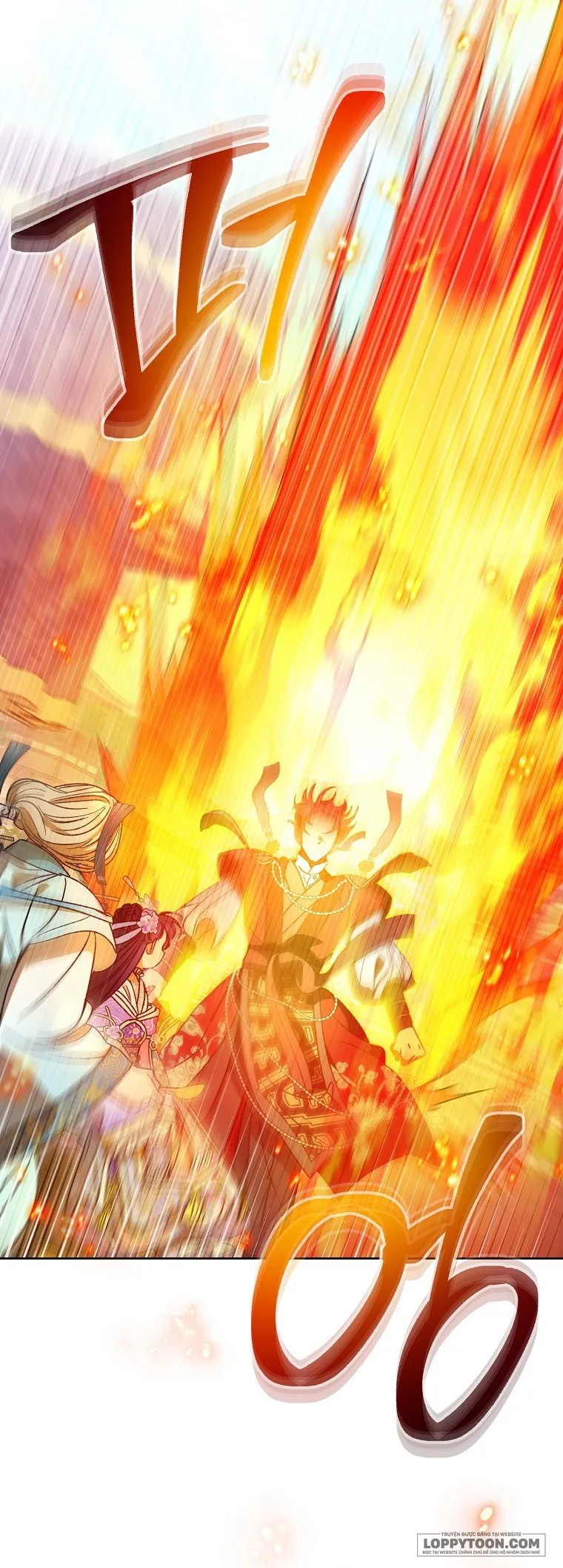 Tiểu Thiếp Chỉ Muốn Sống Yên Bình - Chap 41 - Trang 26