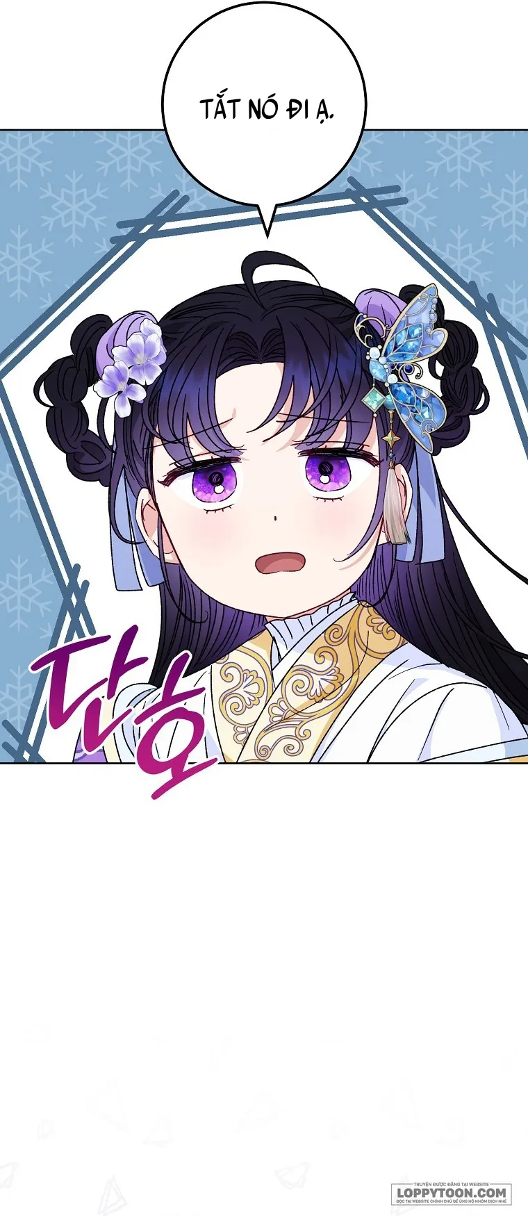 Tiểu Thiếp Chỉ Muốn Sống Yên Bình - Chap 41 - Trang 30