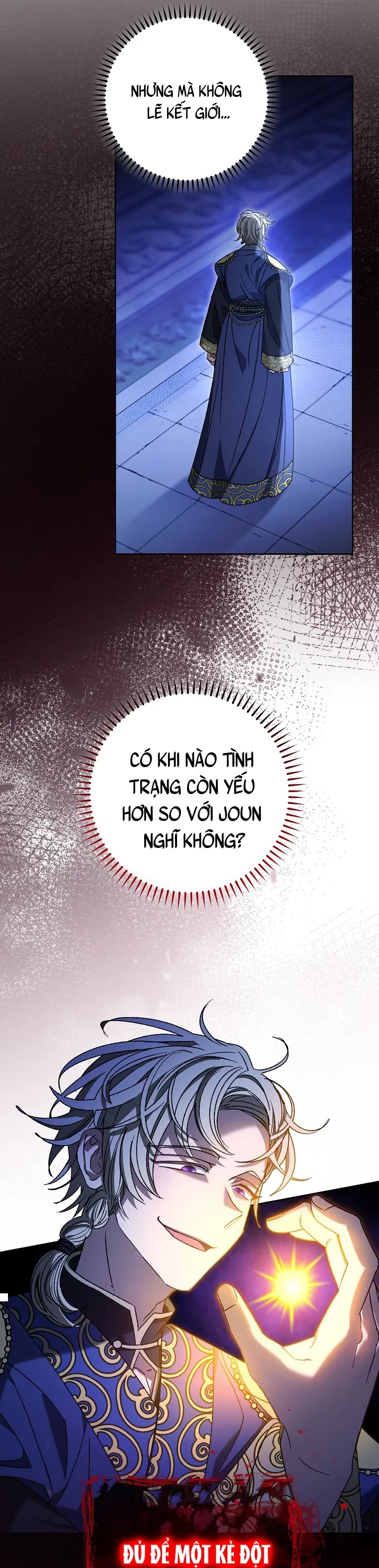 Tiểu Thiếp Chỉ Muốn Sống Yên Bình - Chap 41 - Trang 39