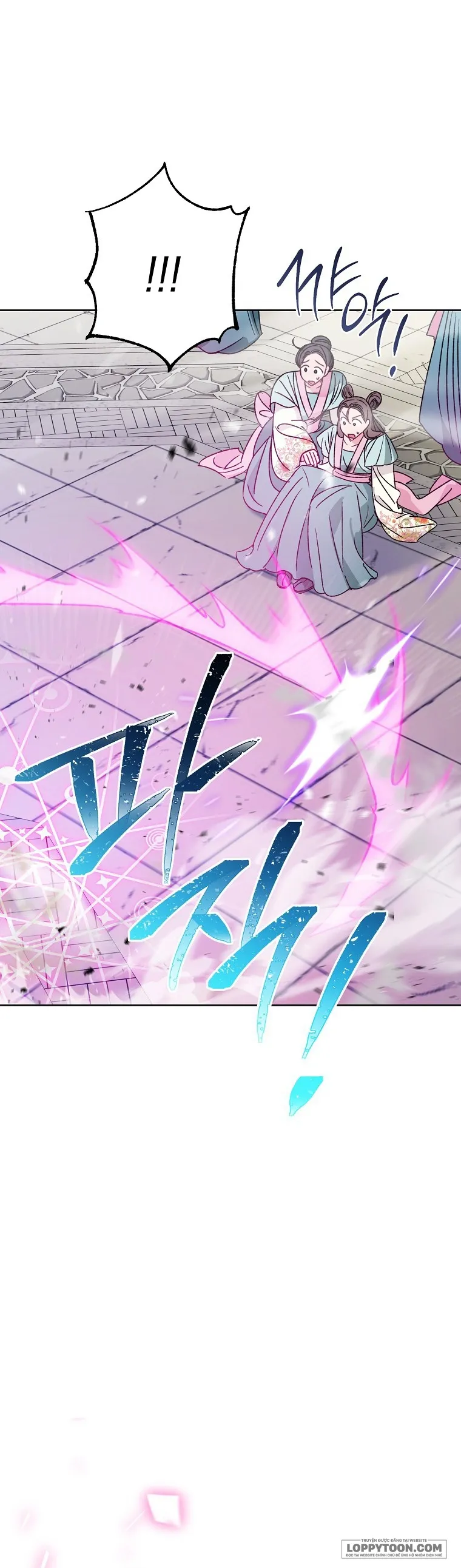 Tiểu Thiếp Chỉ Muốn Sống Yên Bình - Chap 41 - Trang 42