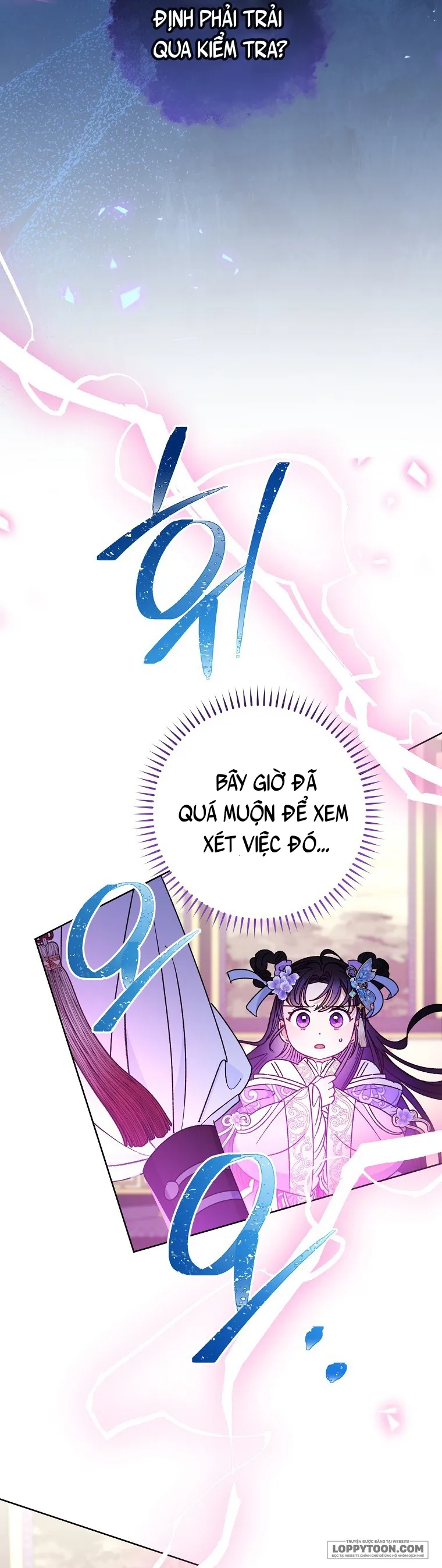 Tiểu Thiếp Chỉ Muốn Sống Yên Bình - Chap 41 - Trang 47