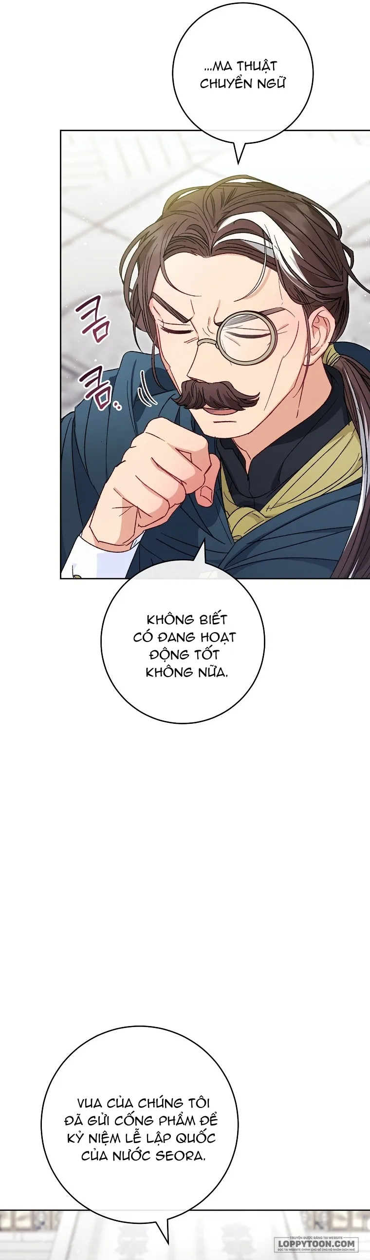 Tiểu Thiếp Chỉ Muốn Sống Yên Bình - Chap 42 - Trang 12