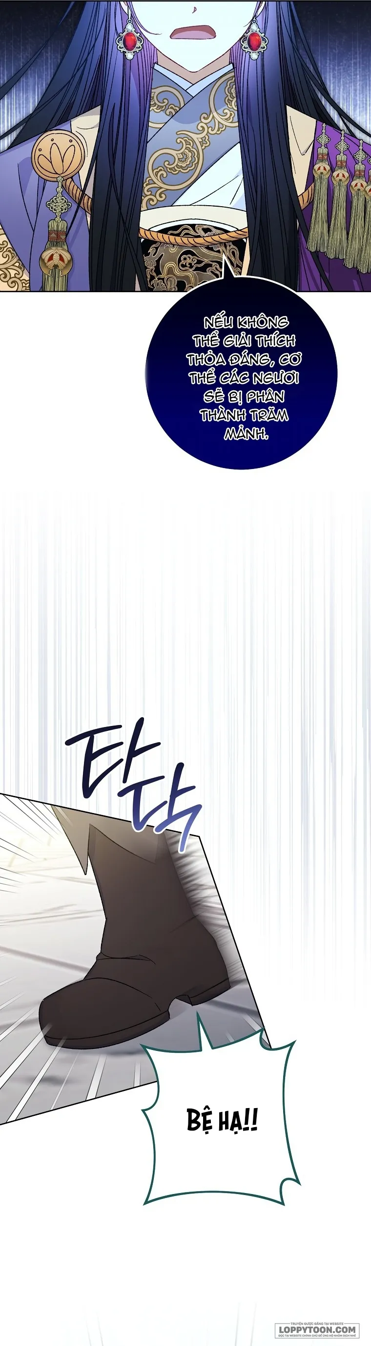 Tiểu Thiếp Chỉ Muốn Sống Yên Bình - Chap 42 - Trang 18