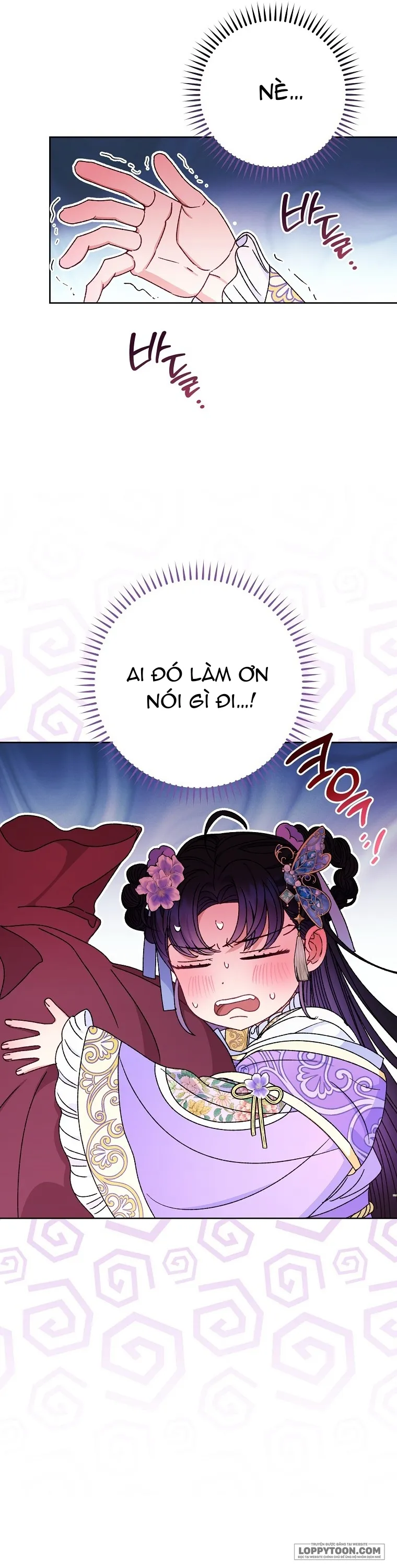Tiểu Thiếp Chỉ Muốn Sống Yên Bình - Chap 43 - Trang 5