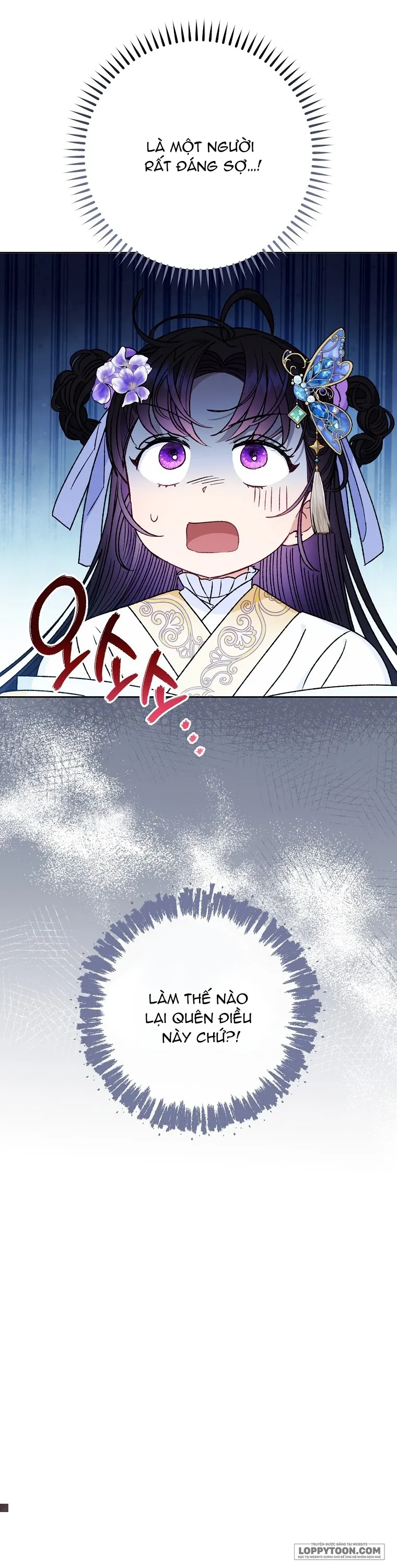 Tiểu Thiếp Chỉ Muốn Sống Yên Bình - Chap 43 - Trang 45