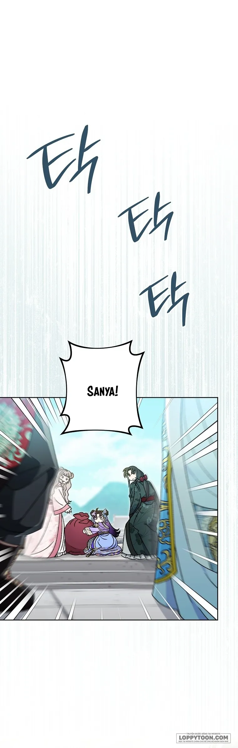 Tiểu Thiếp Chỉ Muốn Sống Yên Bình - Chap 43 - Trang 6