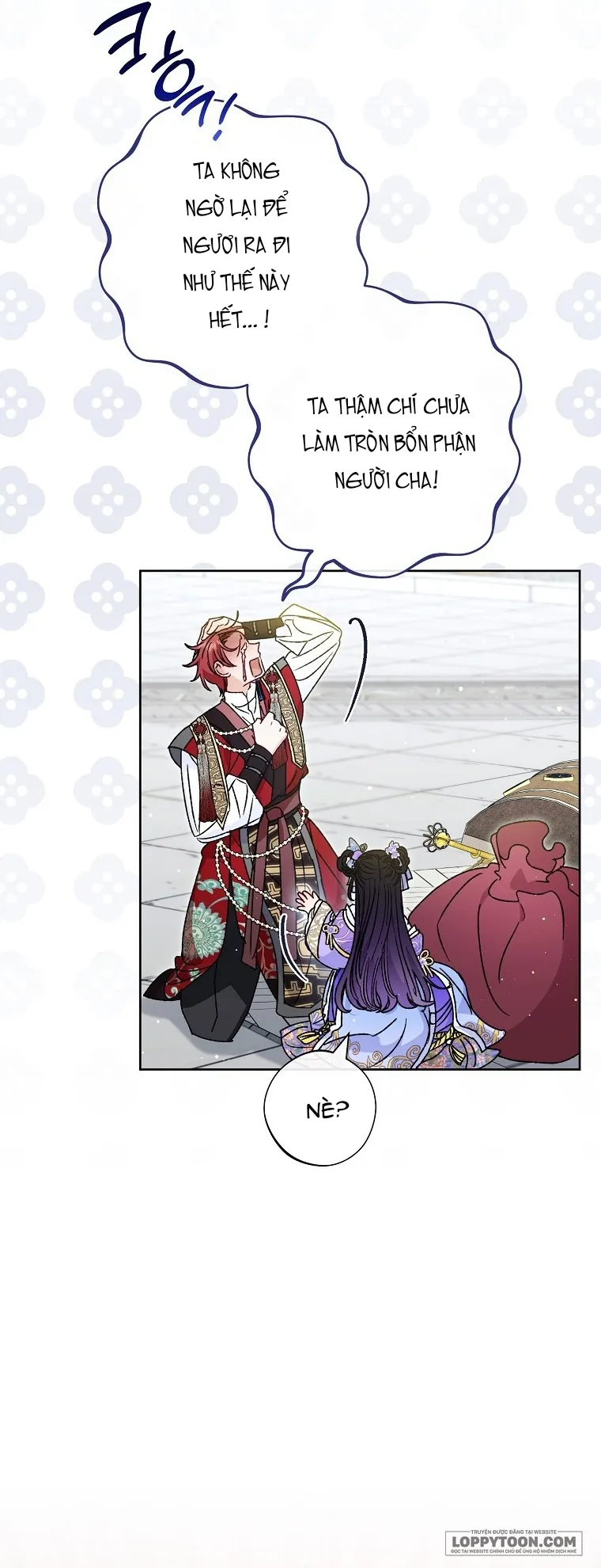 Tiểu Thiếp Chỉ Muốn Sống Yên Bình - Chap 43 - Trang 8