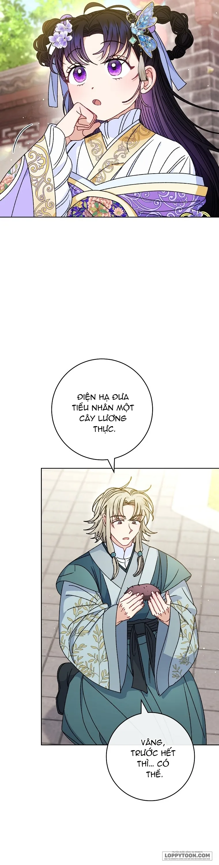 Tiểu Thiếp Chỉ Muốn Sống Yên Bình - Chap 44 - Trang 17