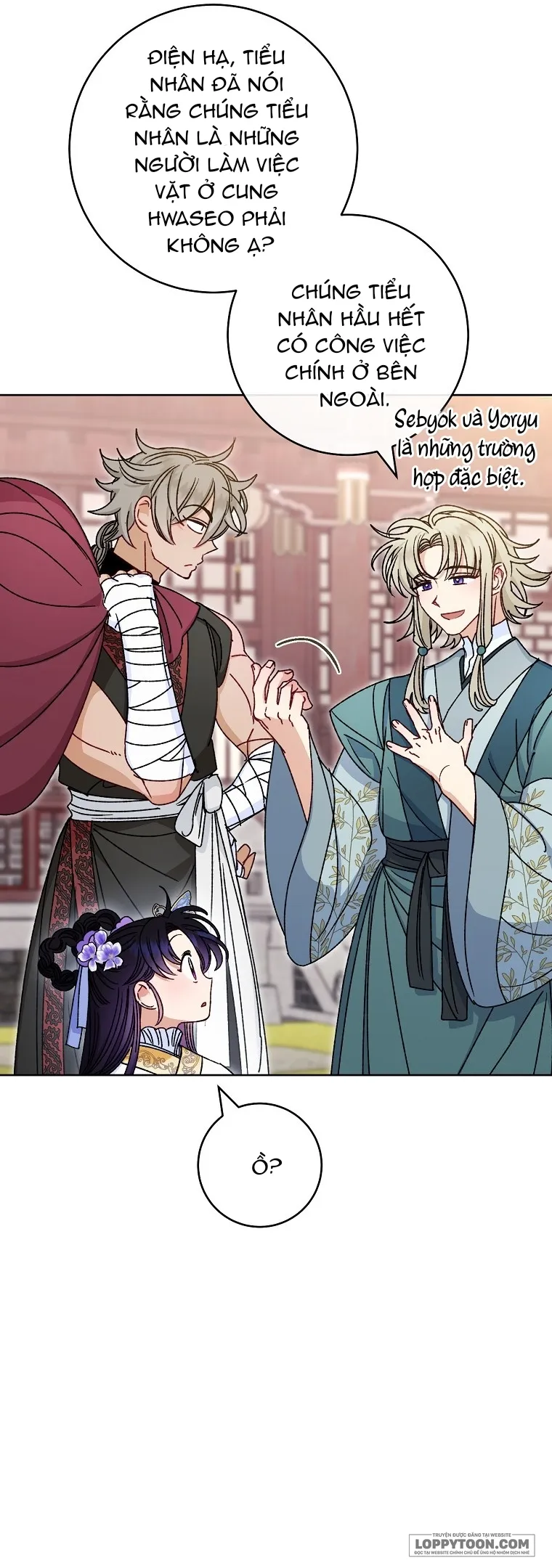 Tiểu Thiếp Chỉ Muốn Sống Yên Bình - Chap 44 - Trang 5