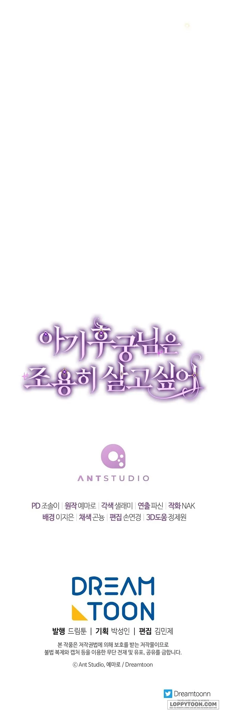 Tiểu Thiếp Chỉ Muốn Sống Yên Bình - Chap 44 - Trang 44