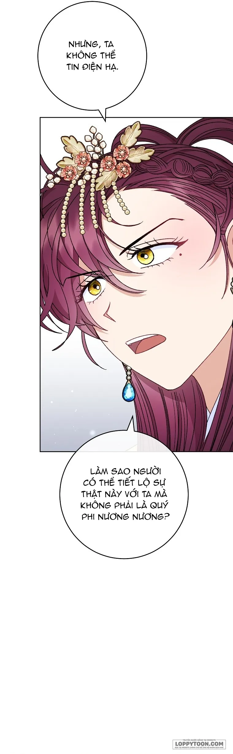 Tiểu Thiếp Chỉ Muốn Sống Yên Bình - Chap 45 - Trang 14