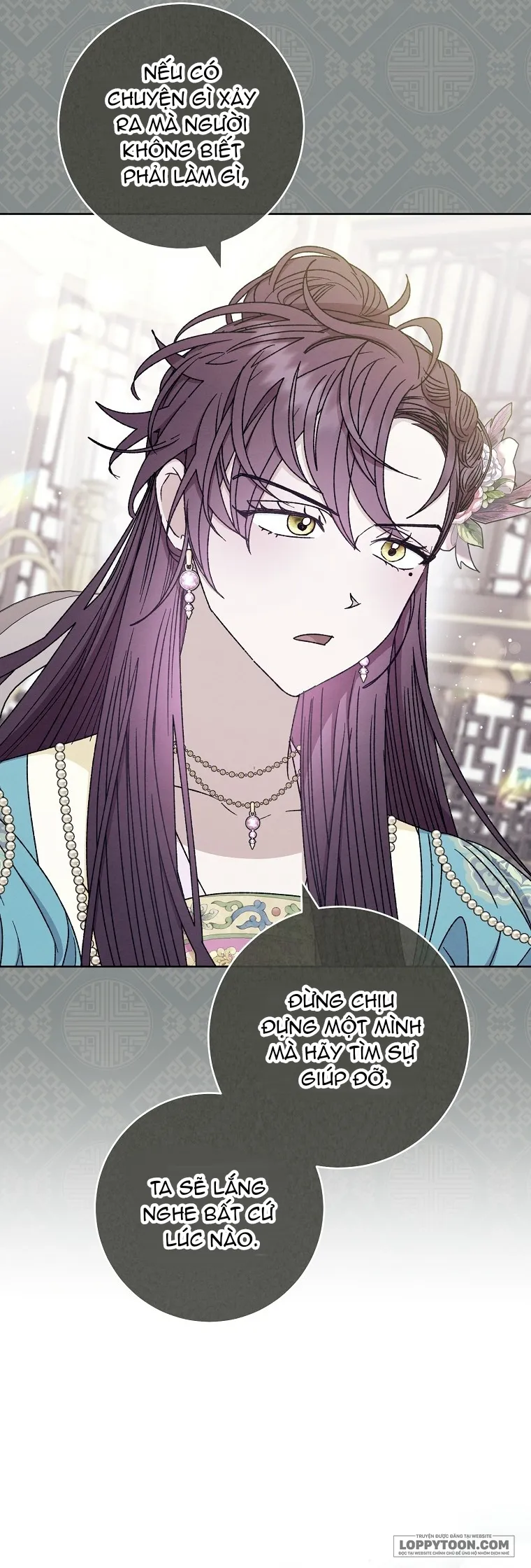 Tiểu Thiếp Chỉ Muốn Sống Yên Bình - Chap 45 - Trang 17