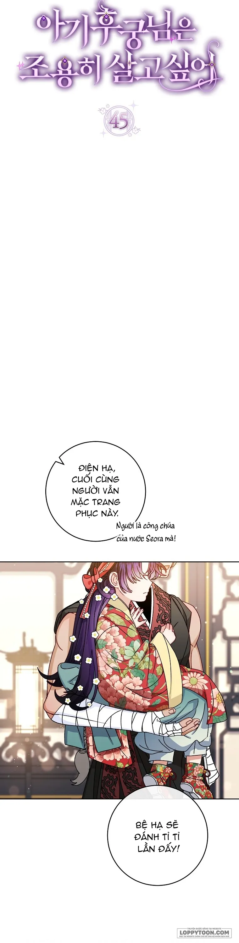 Tiểu Thiếp Chỉ Muốn Sống Yên Bình - Chap 45 - Trang 32