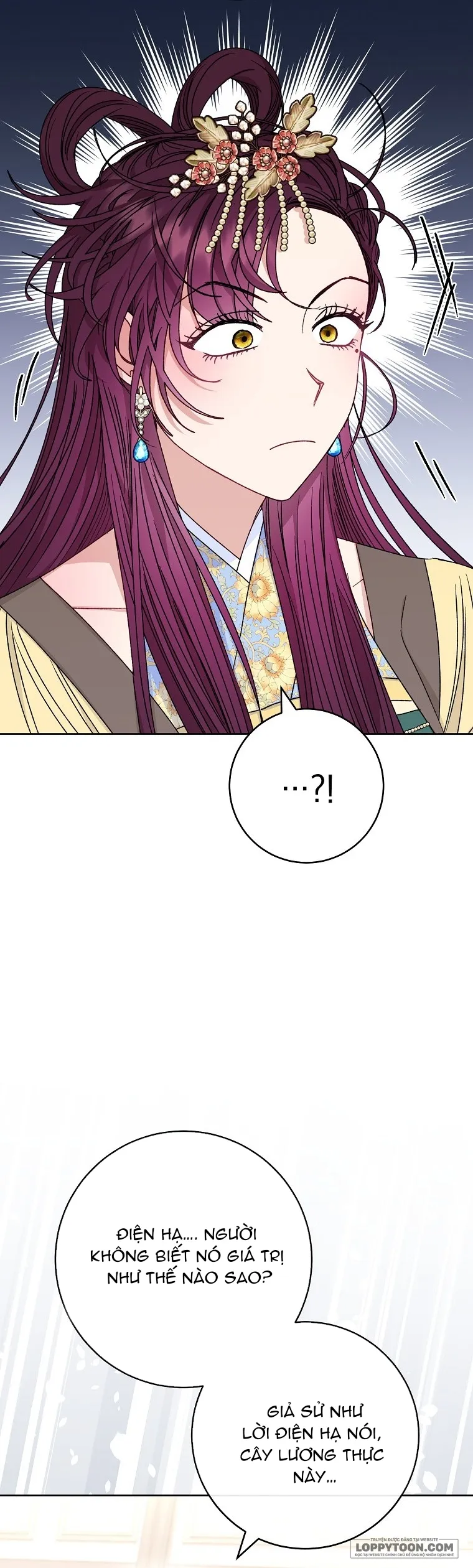 Tiểu Thiếp Chỉ Muốn Sống Yên Bình - Chap 45 - Trang 7