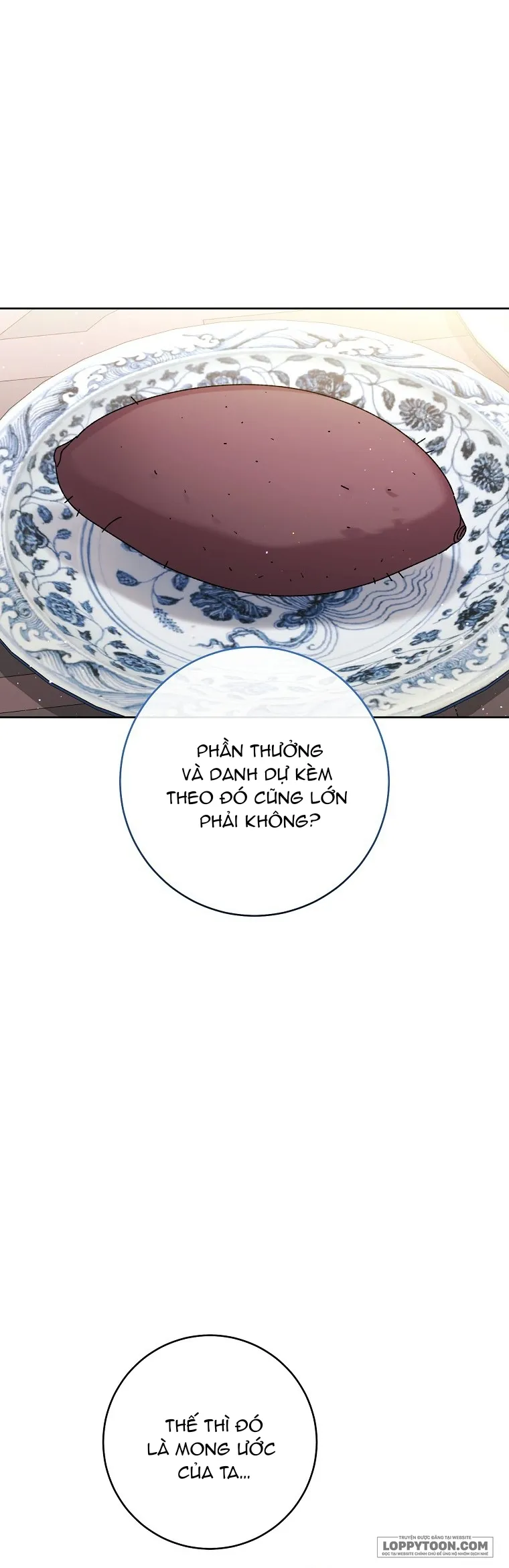 Tiểu Thiếp Chỉ Muốn Sống Yên Bình - Chap 45 - Trang 9