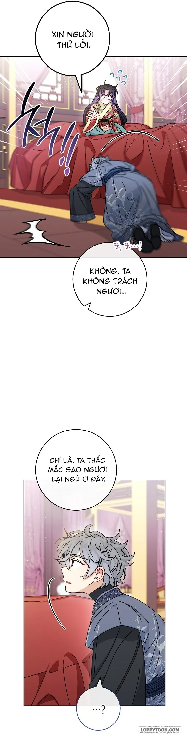 Tiểu Thiếp Chỉ Muốn Sống Yên Bình - Chap 47 - Trang 33
