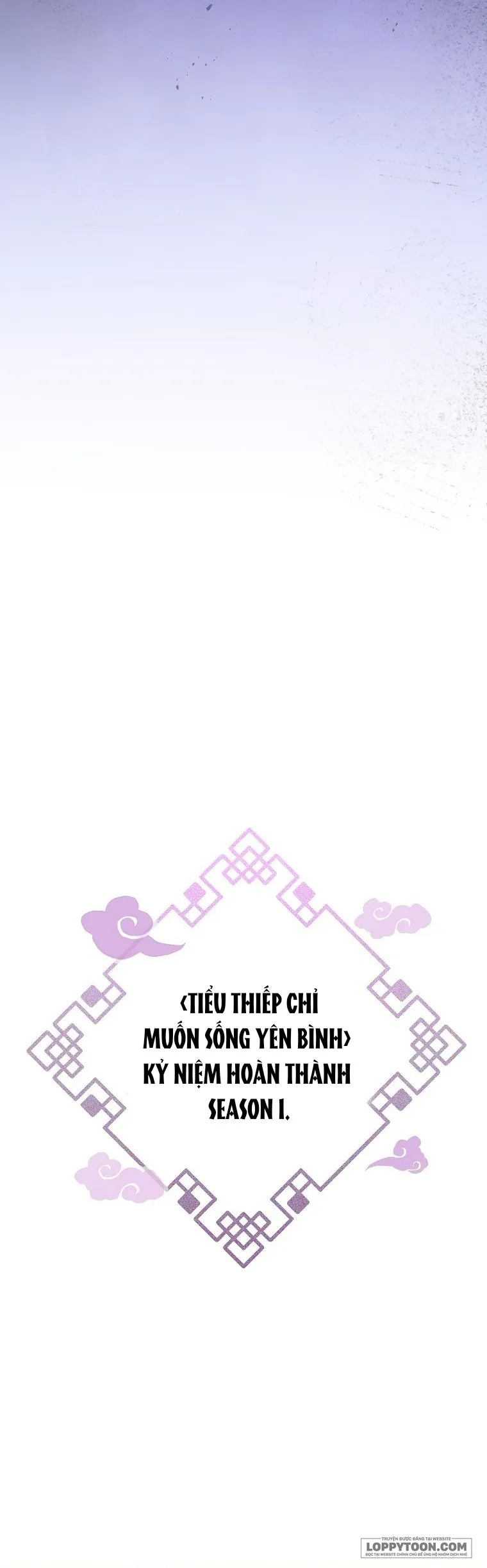 Tiểu Thiếp Chỉ Muốn Sống Yên Bình - Chap 47 - Trang 51