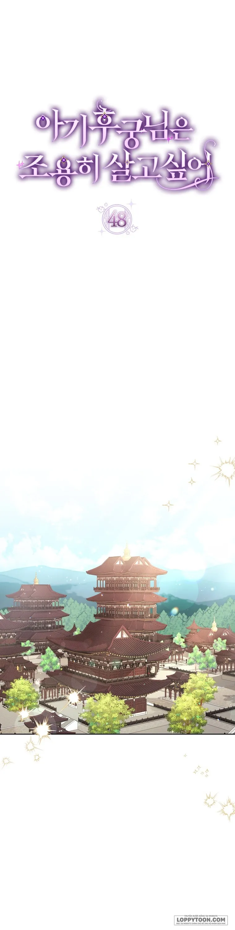 Tiểu Thiếp Chỉ Muốn Sống Yên Bình - Chap 48 - Trang 1