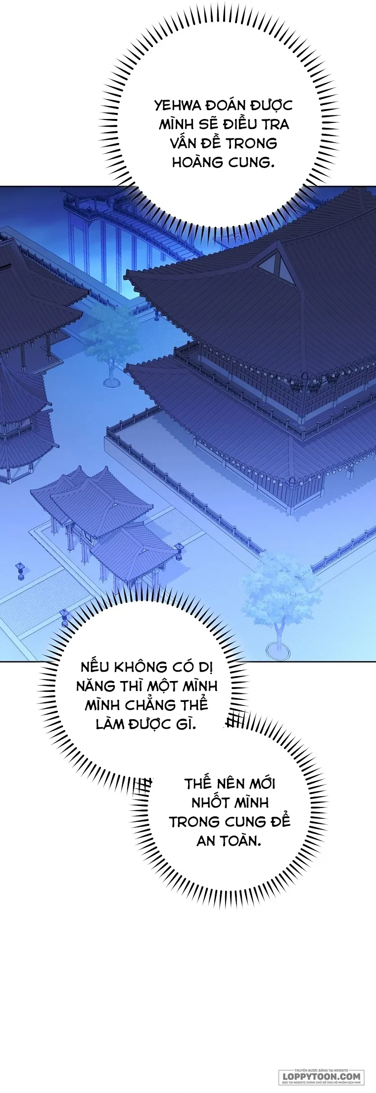 Tiểu Thiếp Chỉ Muốn Sống Yên Bình - Chap 48 - Trang 25
