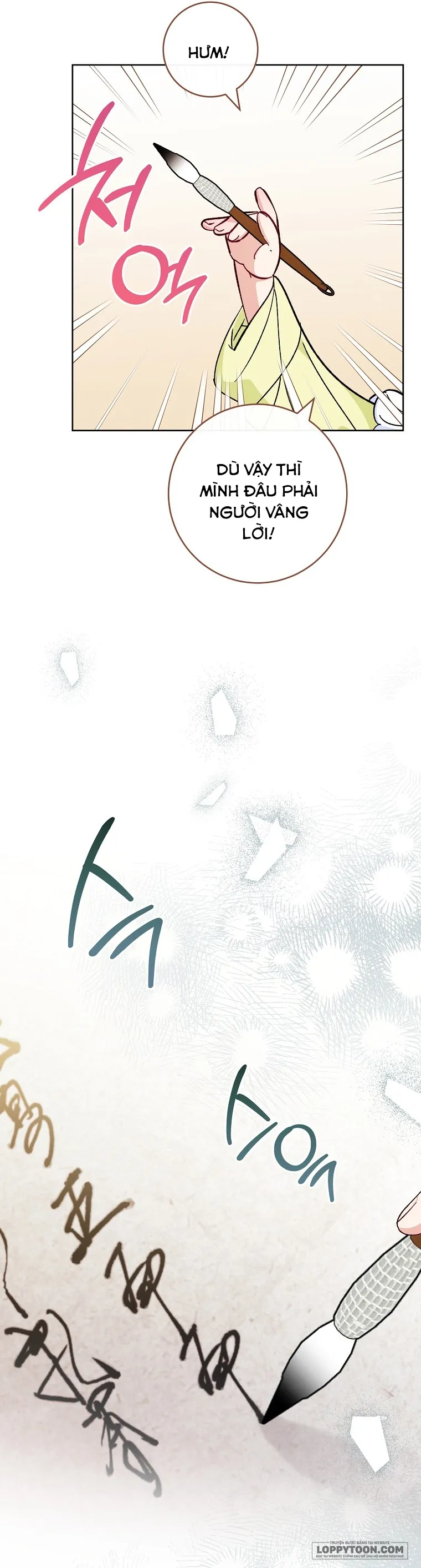 Tiểu Thiếp Chỉ Muốn Sống Yên Bình - Chap 48 - Trang 26