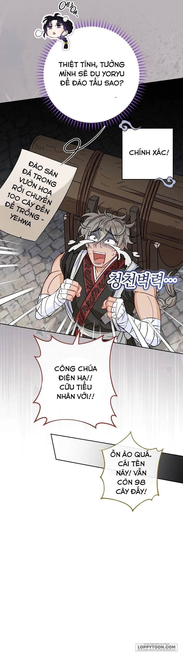 Tiểu Thiếp Chỉ Muốn Sống Yên Bình - Chap 48 - Trang 30