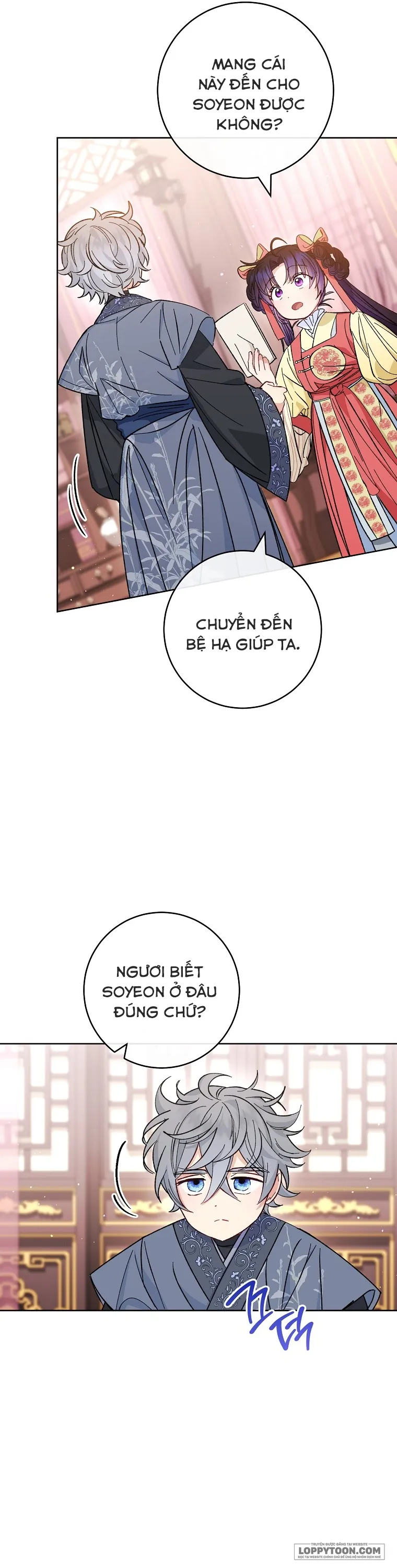 Tiểu Thiếp Chỉ Muốn Sống Yên Bình - Chap 49 - Trang 15